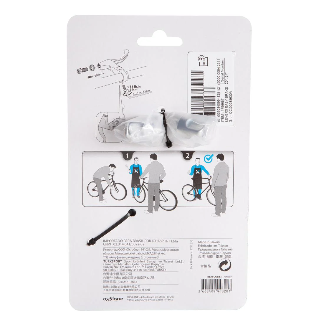 Product image 14
