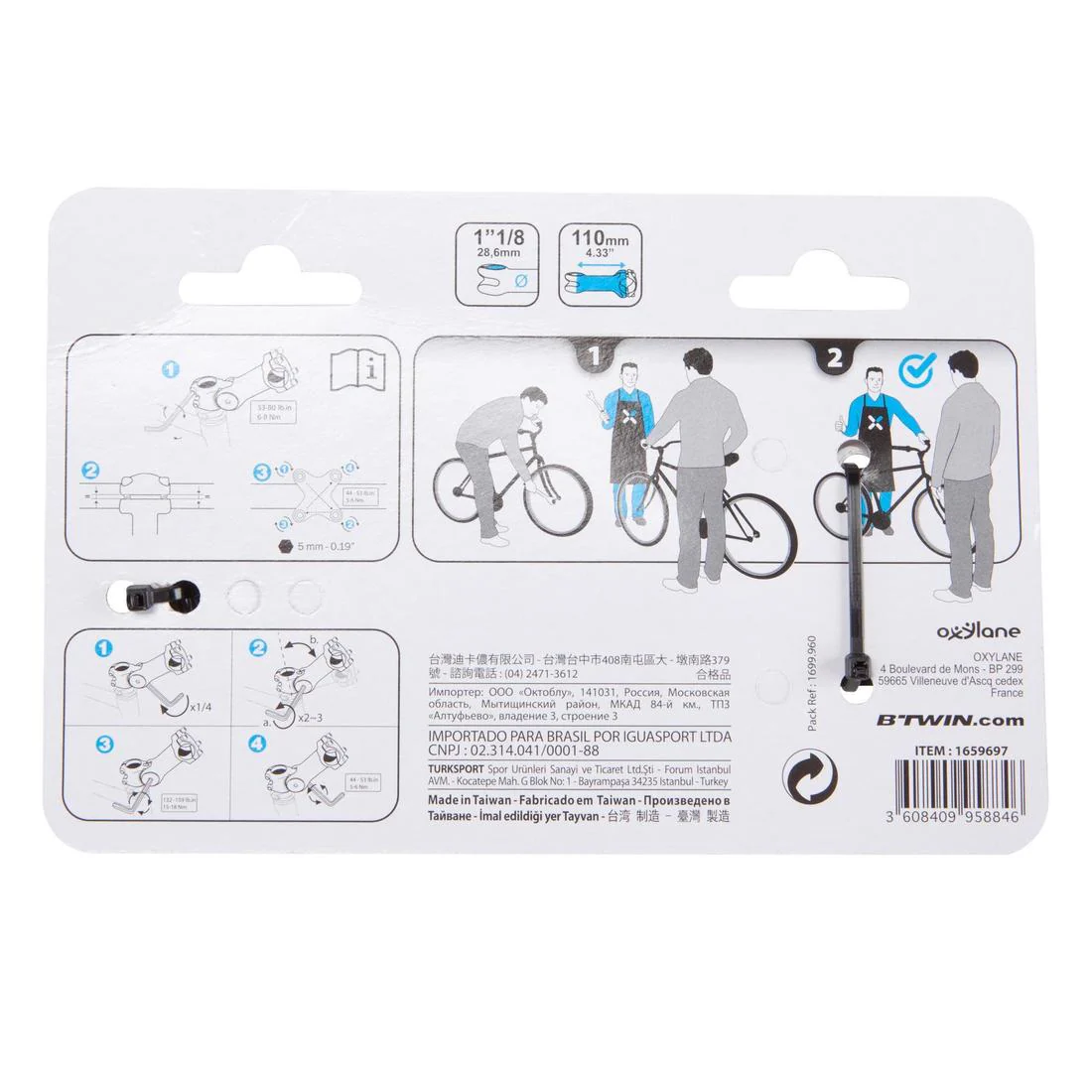 Product image 13
