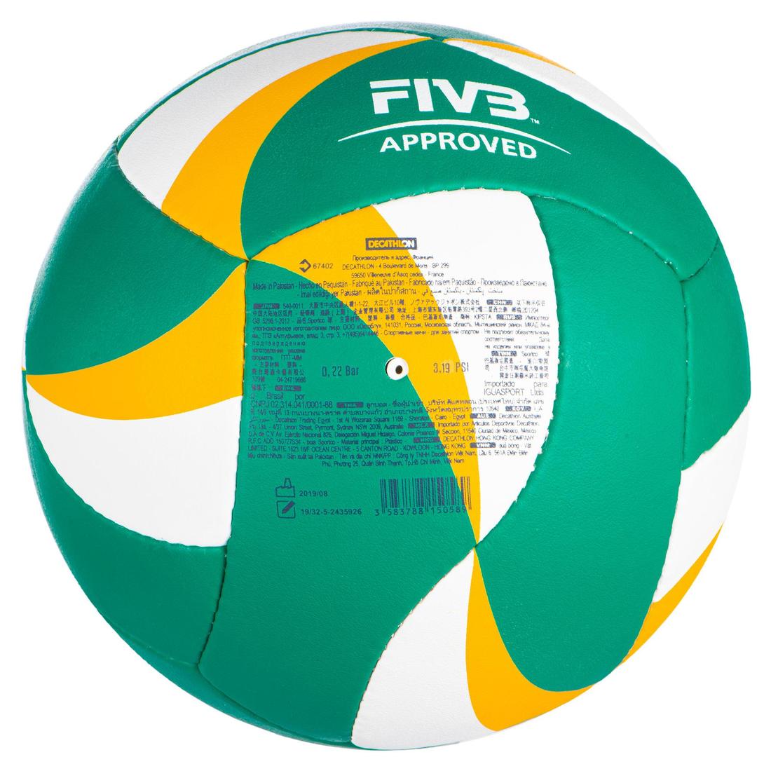 Product image 19