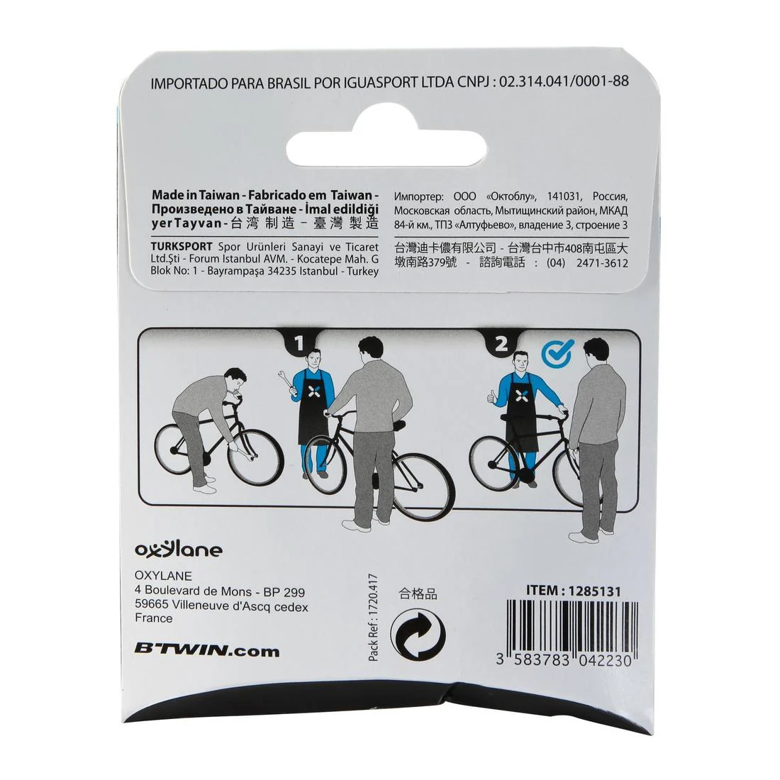Product image 12