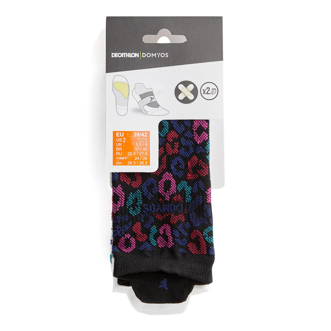 Product image 46
