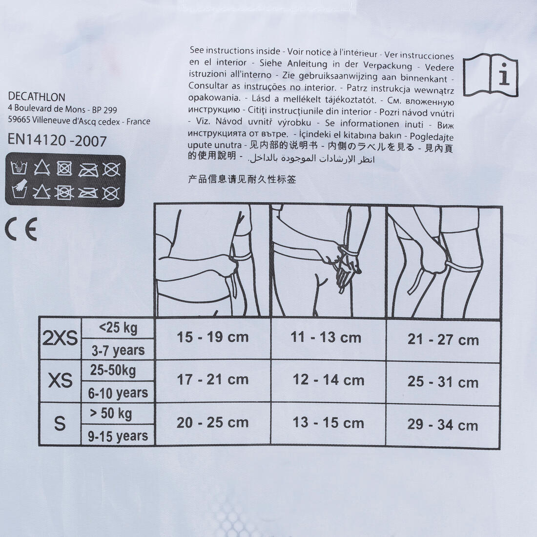 Product image 41