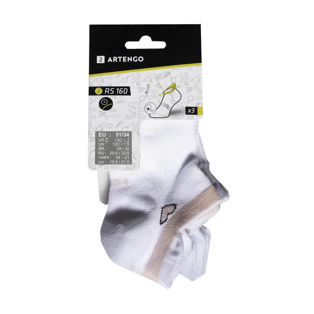 Product image 38