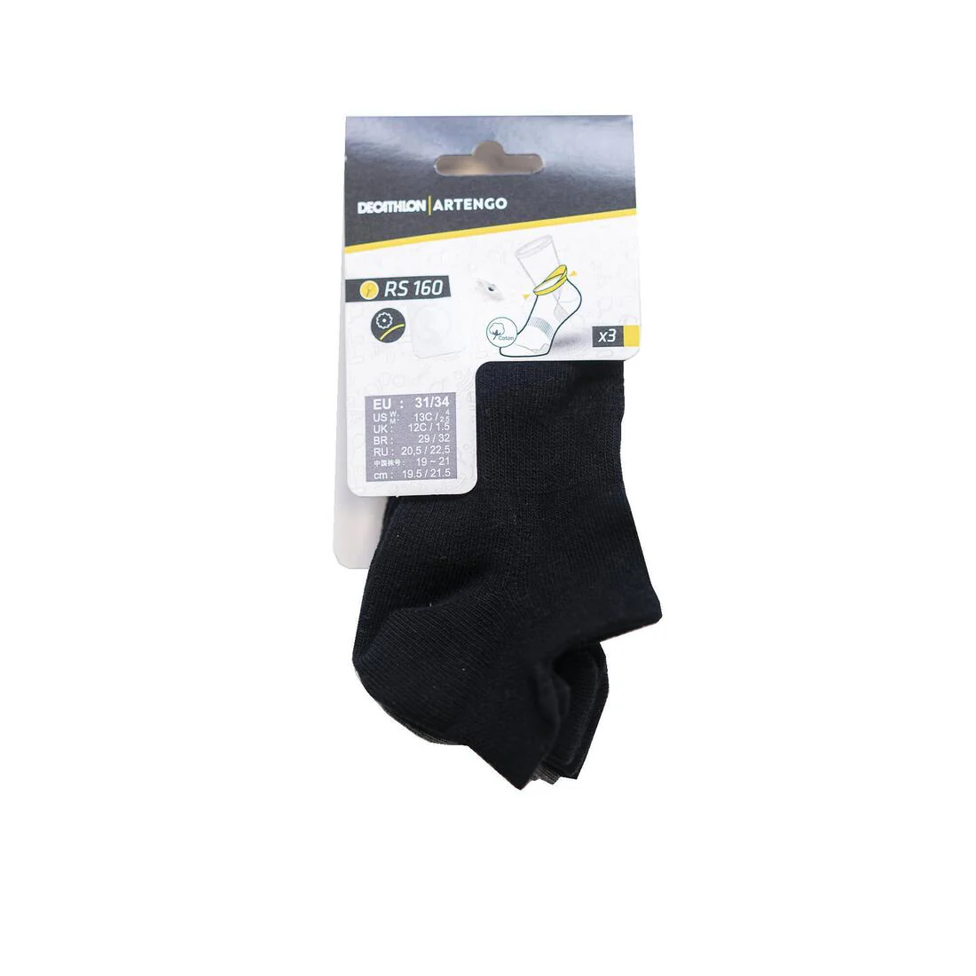 Product image 79