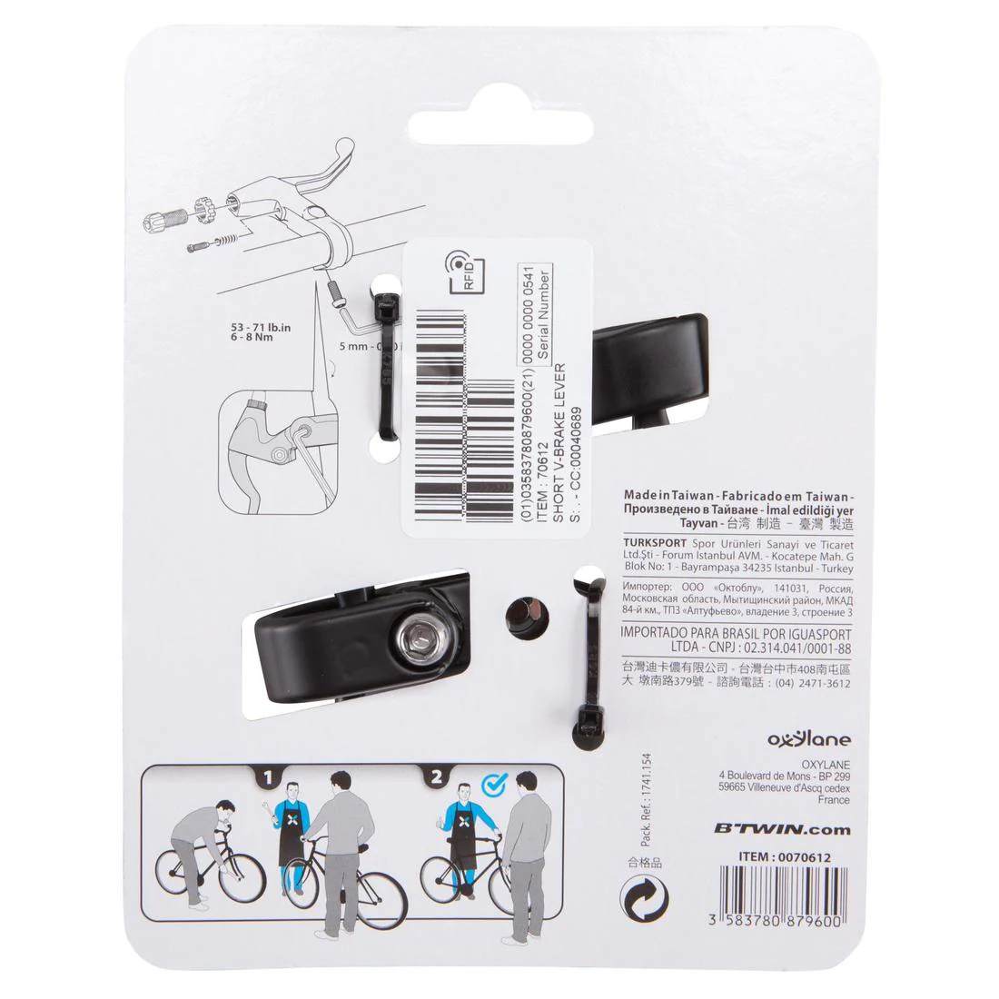 Product image 13
